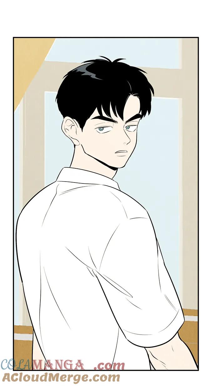 世纪末青苹果补习班 - 第96话 - 第108张图