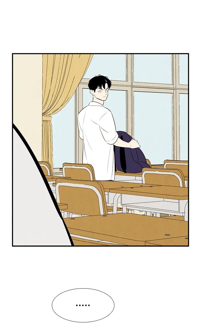 世纪末青苹果补习班 - 第96话 - 第109张图