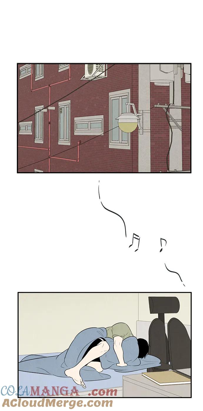 世纪末青苹果补习班 - 第96话 - 第92张图