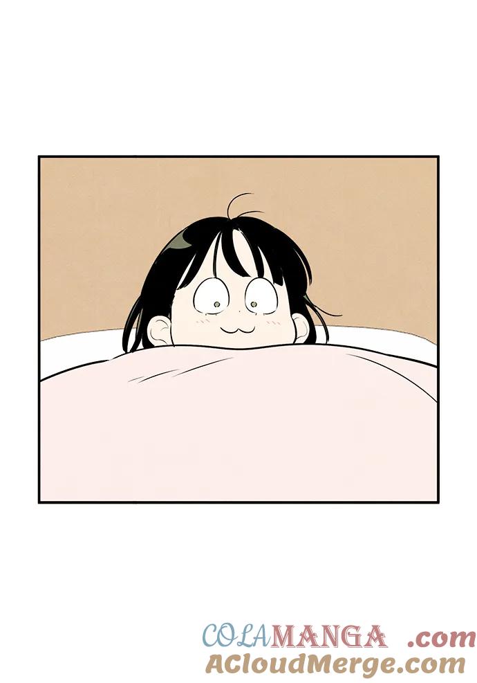 世纪末青苹果补习班 - 第96话 - 第76张图