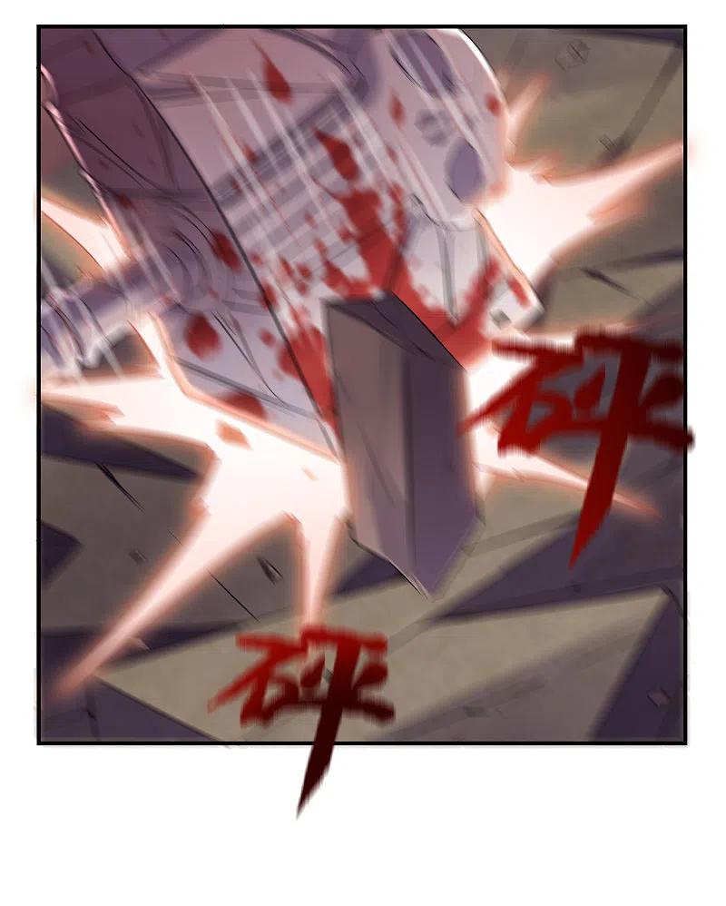 《我有一座冒险屋》第99话 加入新伙伴 第9页