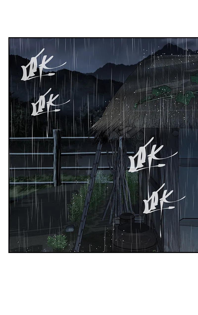 《我有一座冒险屋》第101话 夜宿木棺村 第18页