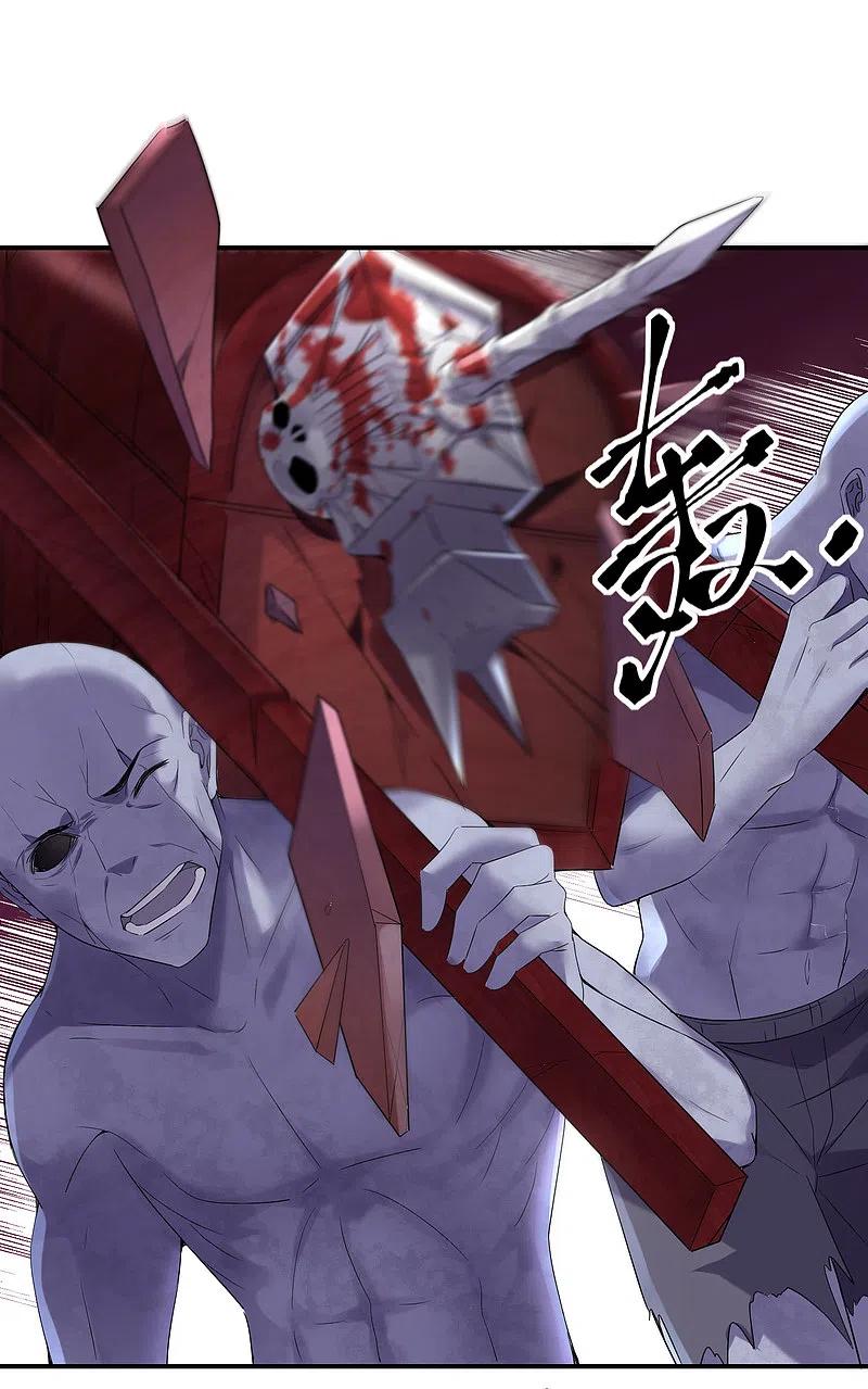 《我有一座冒险屋》第111话 挡我者，锤！ 第26页