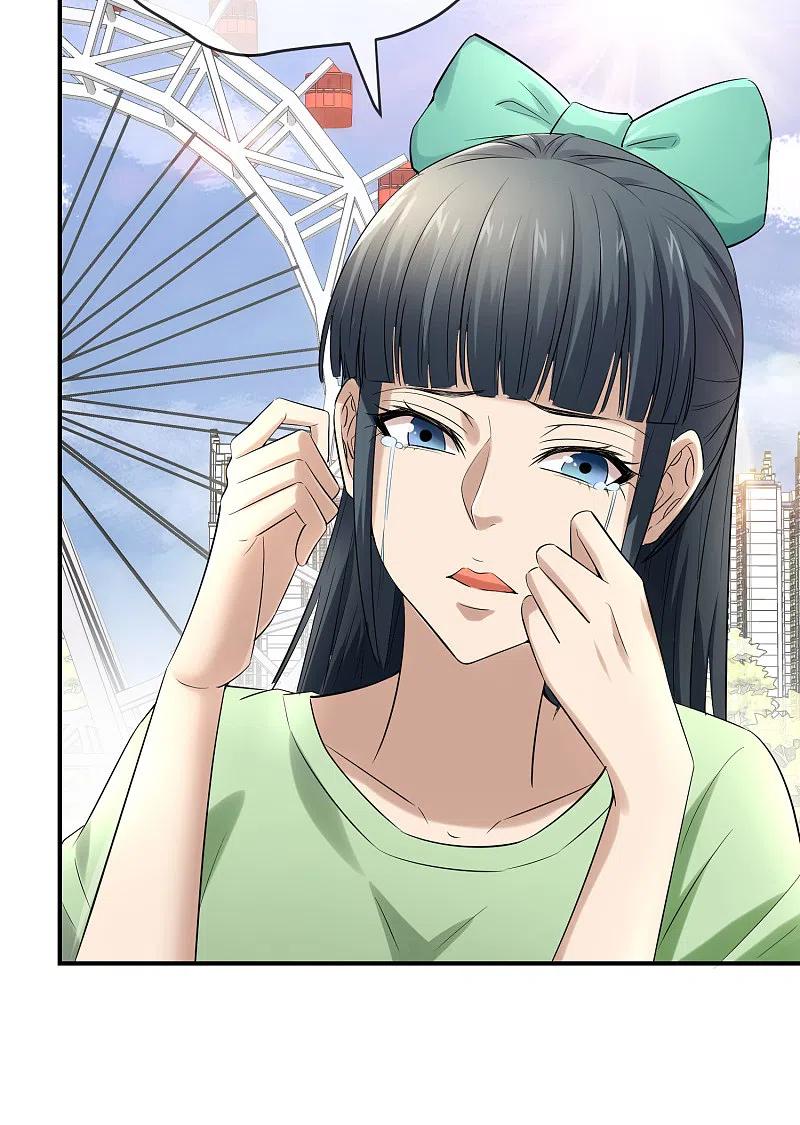 《我有一座冒险屋》第132话 游客至上 第12页