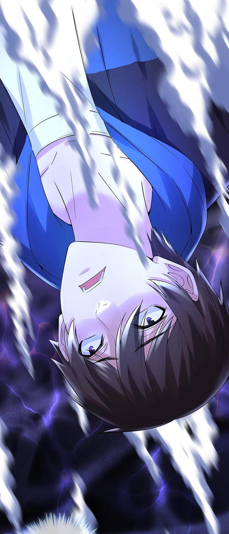 《我有一座冒险屋》第139话 白虎救星 第10页