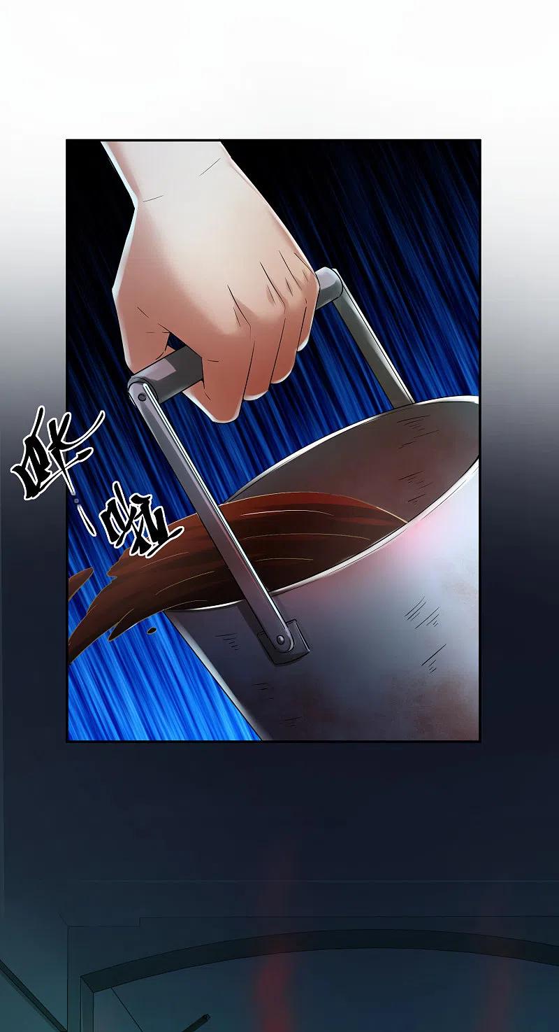 《我有一座冒险屋》第146话 地下尸库 第18页
