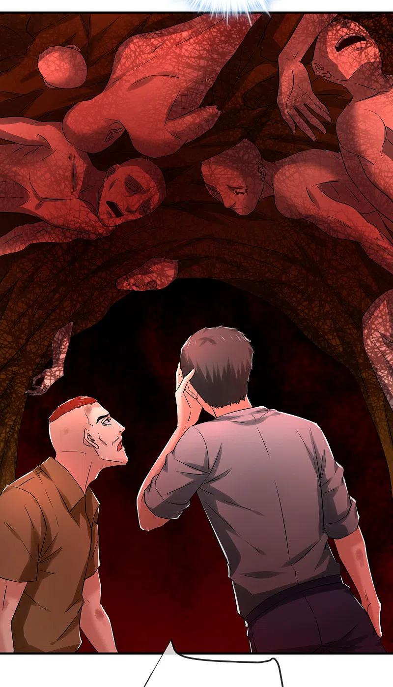 《我有一座冒险屋》第148话 血色通道 第26页