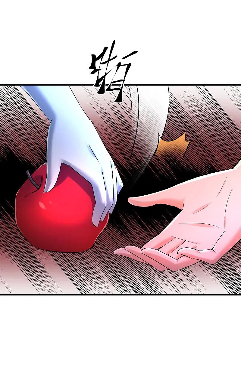《我有一座冒险屋》第150话 复活重生 第12页