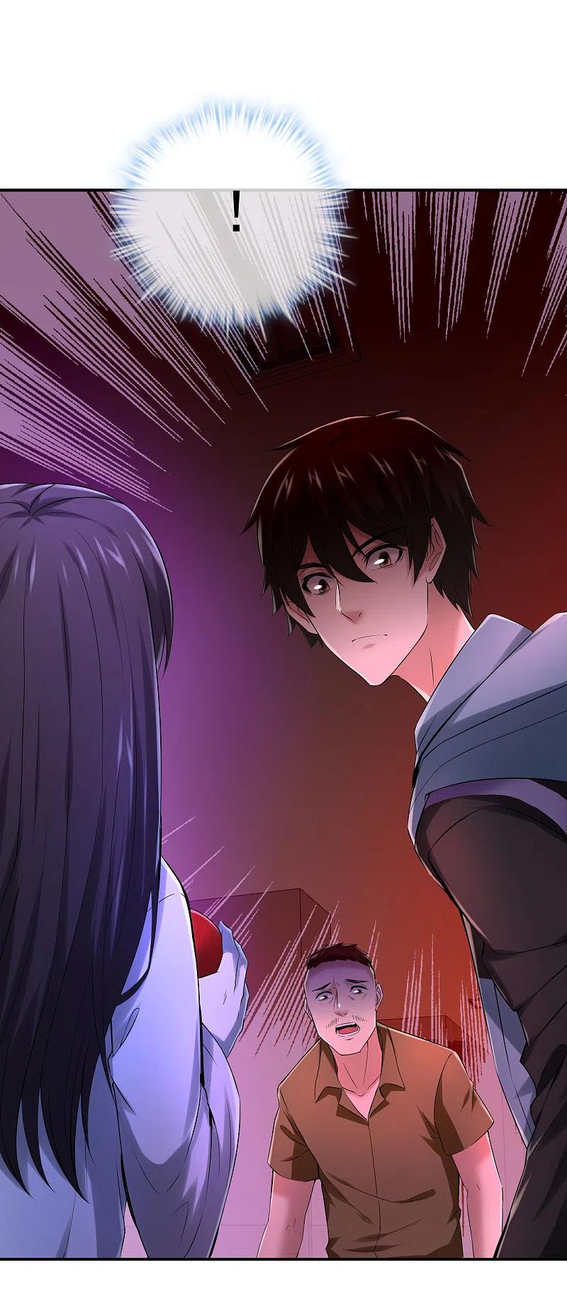 《我有一座冒险屋》第150话 复活重生 第8页