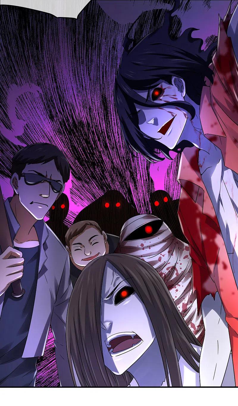 《我有一座冒险屋》第154话 人人都有病 第20页