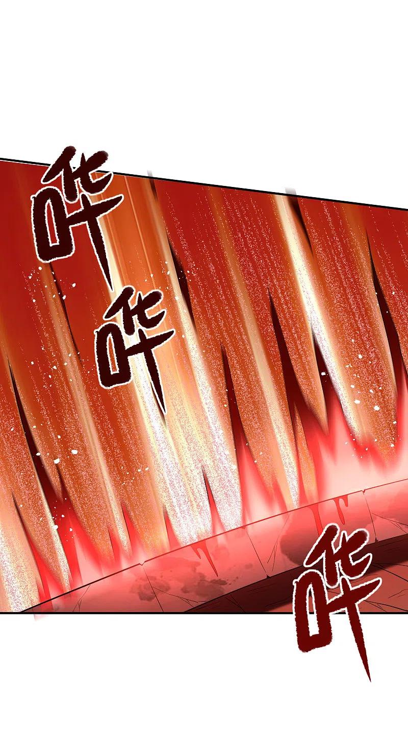 《我有一座冒险屋》第155话 王对王 第26页
