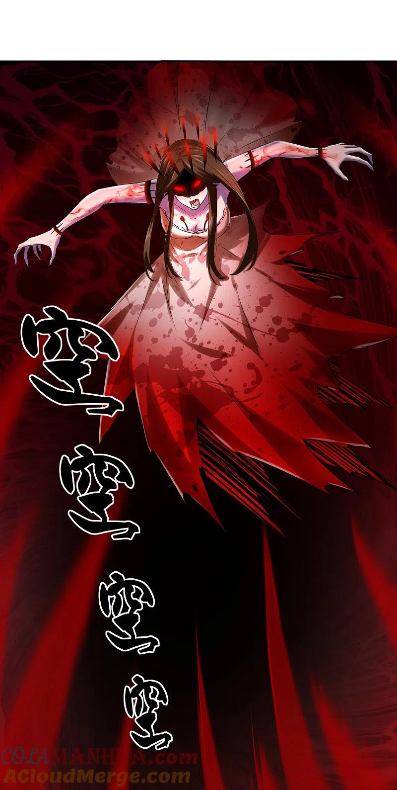 《我有一座冒险屋》第156话 与神为敌 第7页