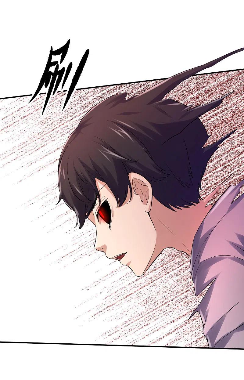 《我有一座冒险屋》第156话 与神为敌 第14页