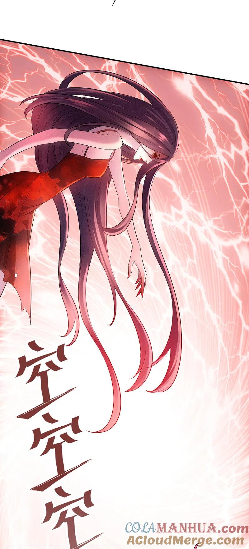 《我有一座冒险屋》第157话 以一敌二 第11页