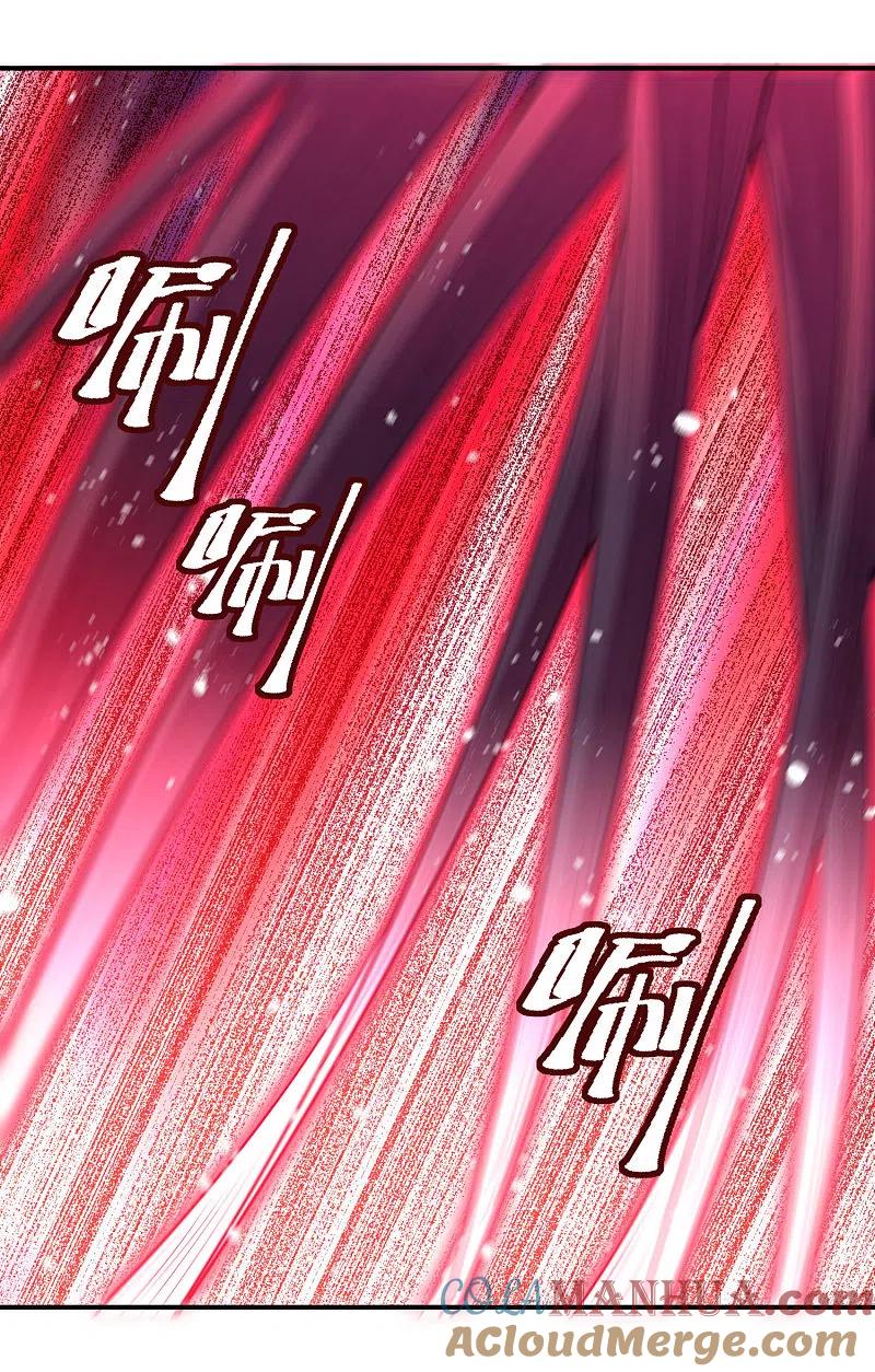 《我有一座冒险屋》第157话 以一敌二 第13页