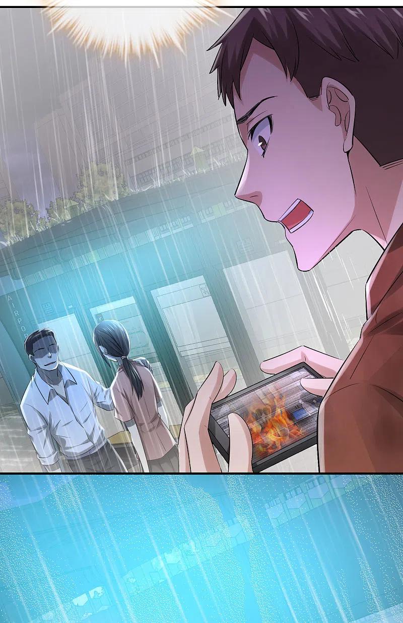 《我有一座冒险屋》第161话 不存在的末班车 第20页