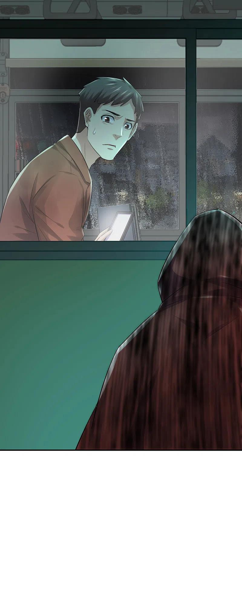 《我有一座冒险屋》第161话 不存在的末班车 第12页