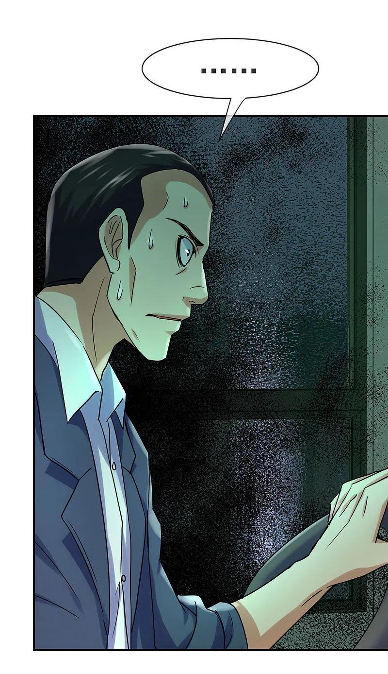《我有一座冒险屋》第162话 与鬼谈判 第12页