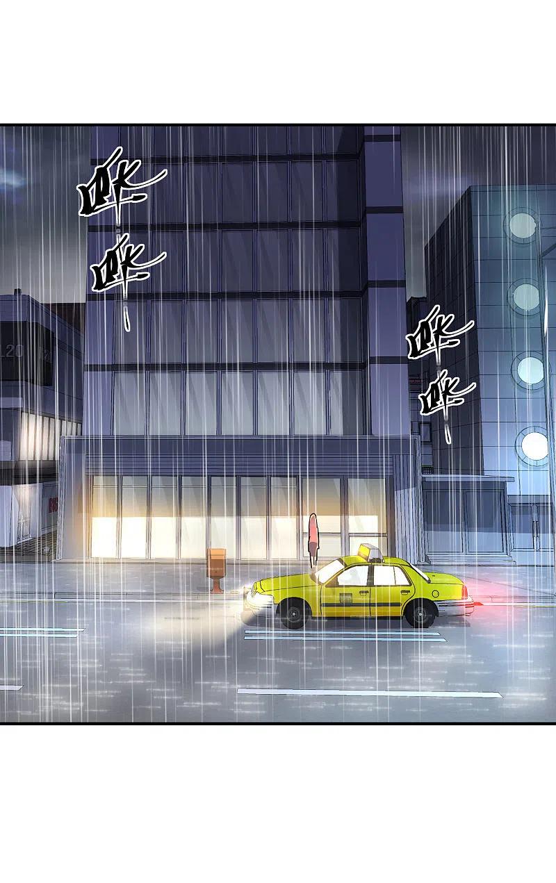 《我有一座冒险屋》第164话 绝世好男人 第8页