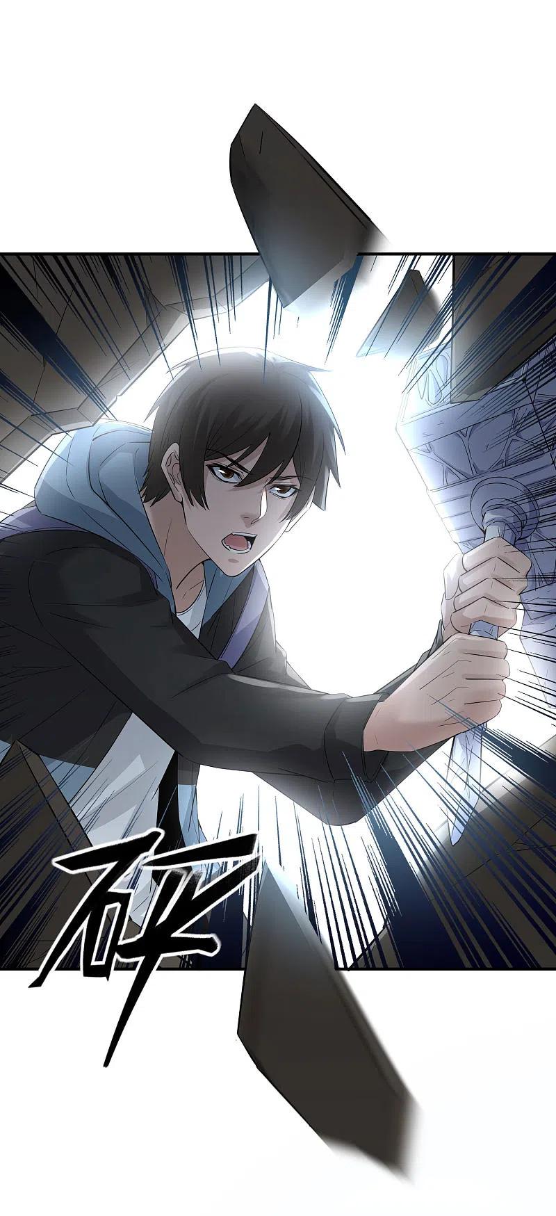 《我有一座冒险屋》第170话 明牌牌局 第24页