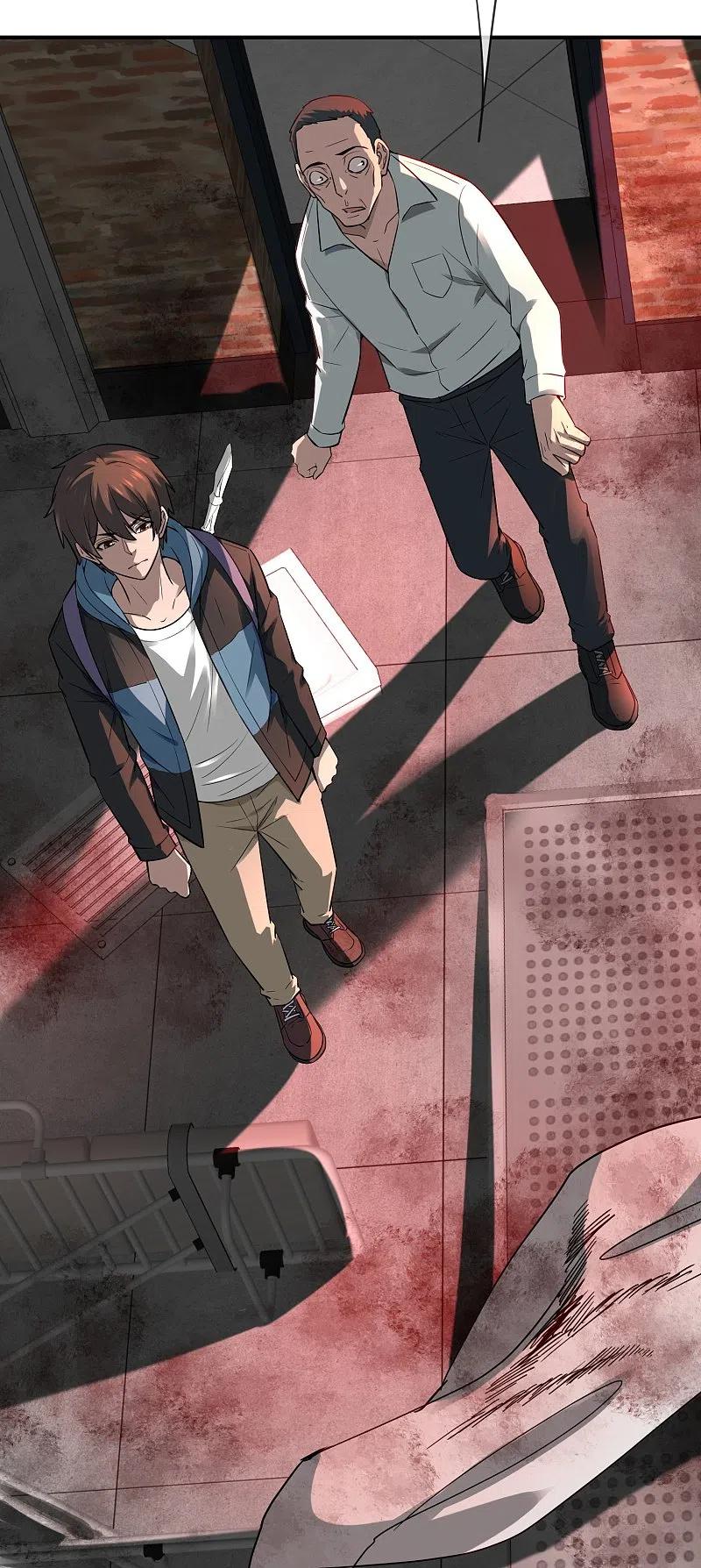 《我有一座冒险屋》第178话 捷足先登 第24页