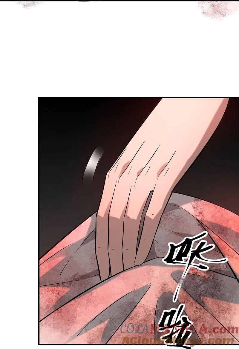 《我有一座冒险屋》第178话 捷足先登 第25页