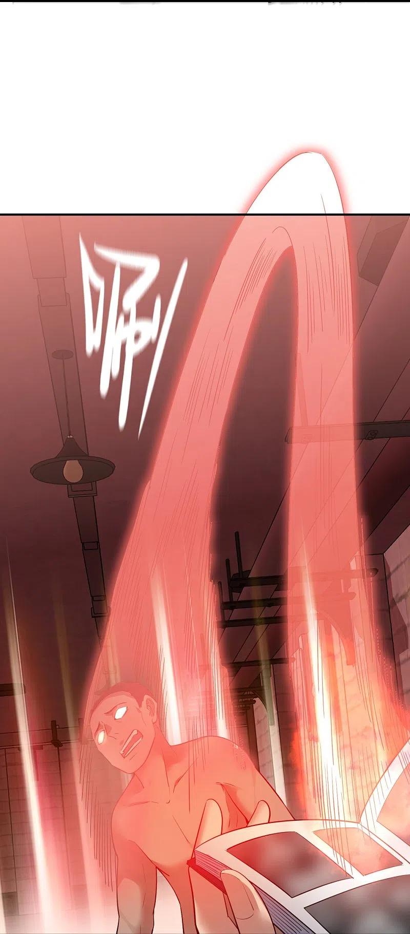 《我有一座冒险屋》第179话 熟门熟路 第8页