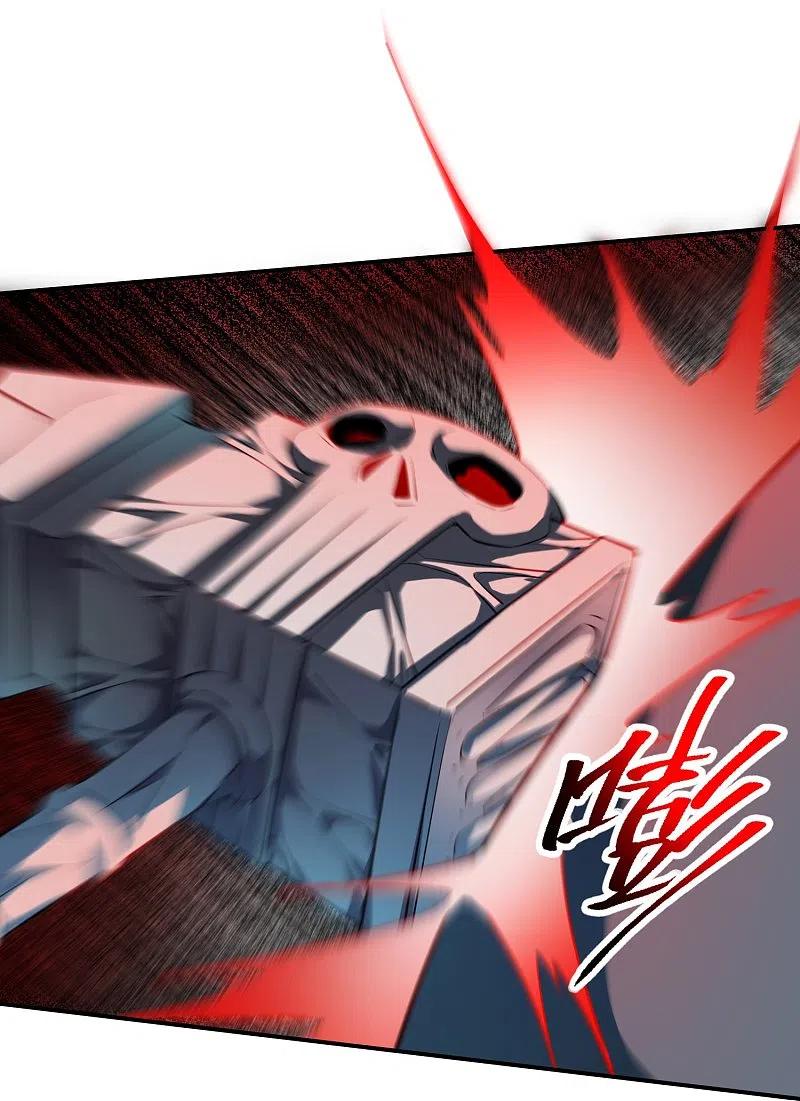 《我有一座冒险屋》第181话 游戏外挂 第26页