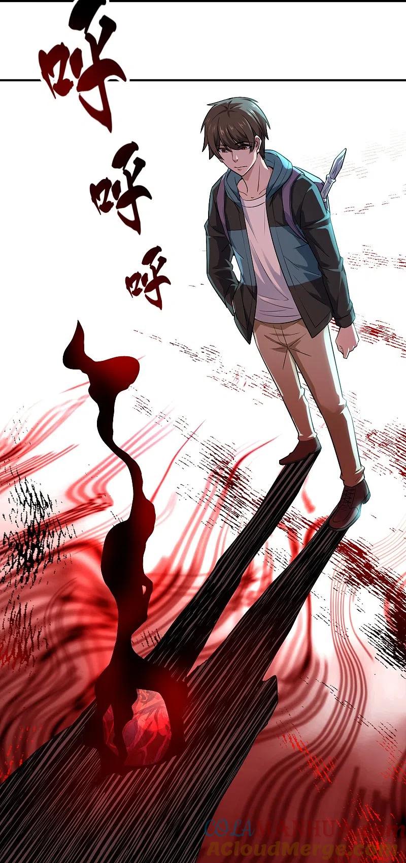 《我有一座冒险屋》第183话 收编红衣厉鬼们 第11页