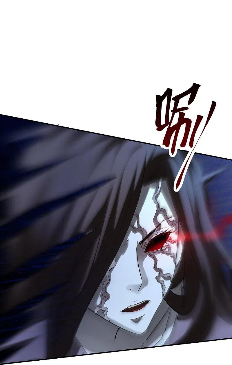 《我有一座冒险屋》第188话 敌人还是队友？ 第20页