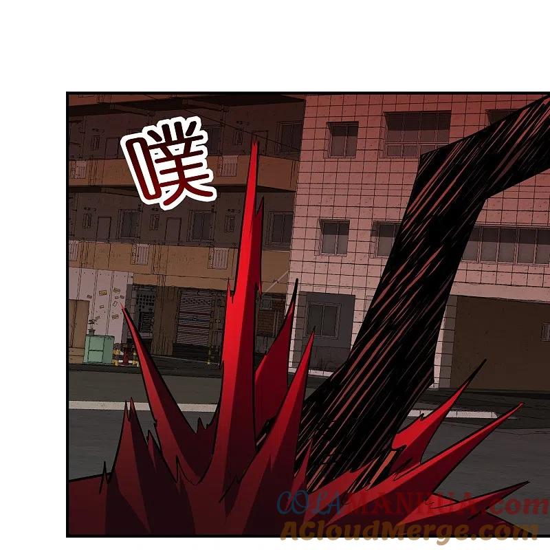 《我有一座冒险屋》第189话 最浪漫的承诺 第25页
