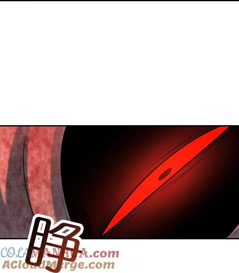 《我有一座冒险屋》第189话 最浪漫的承诺 第27页