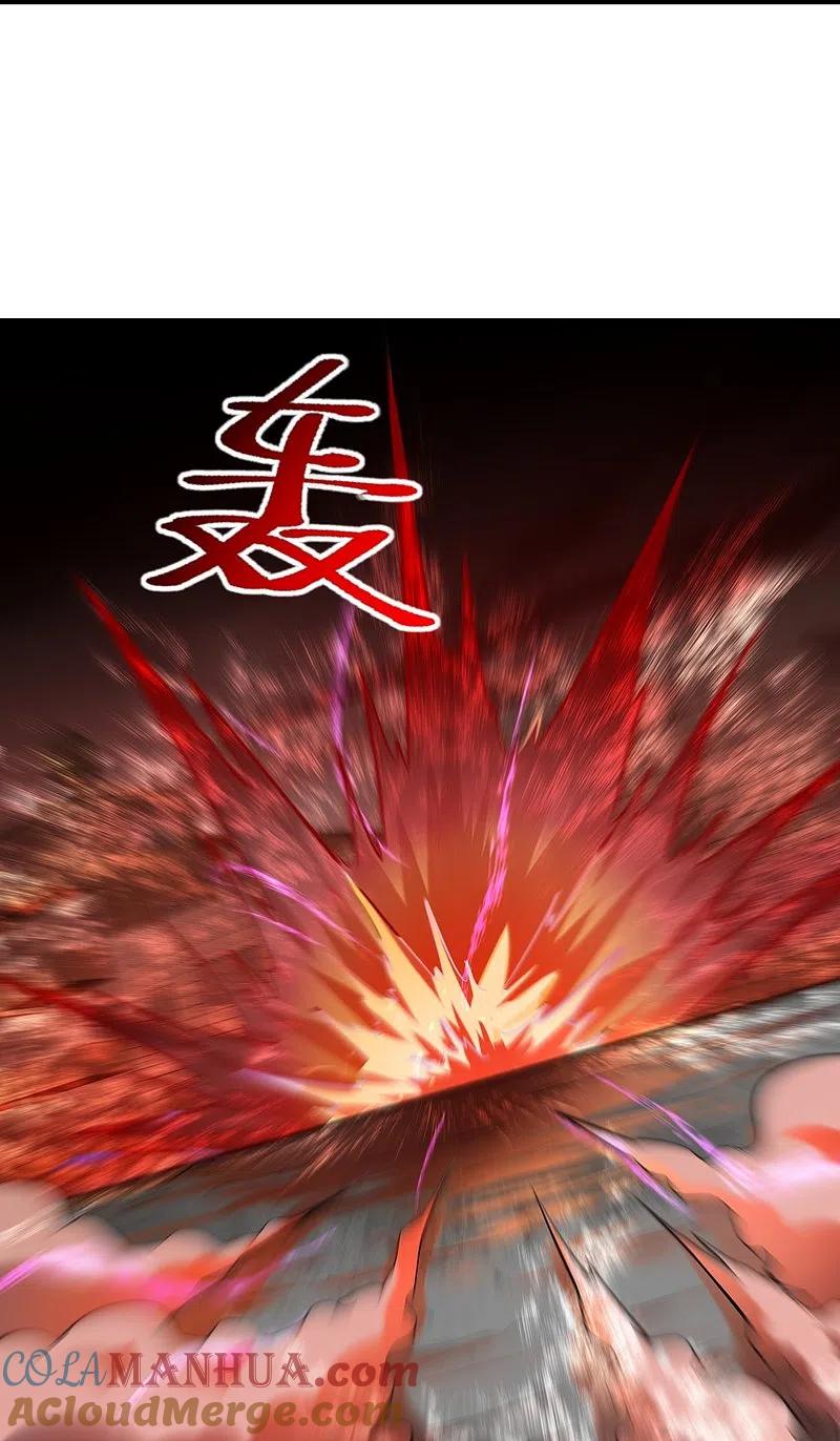 《我有一座冒险屋》第189话 最浪漫的承诺 第9页