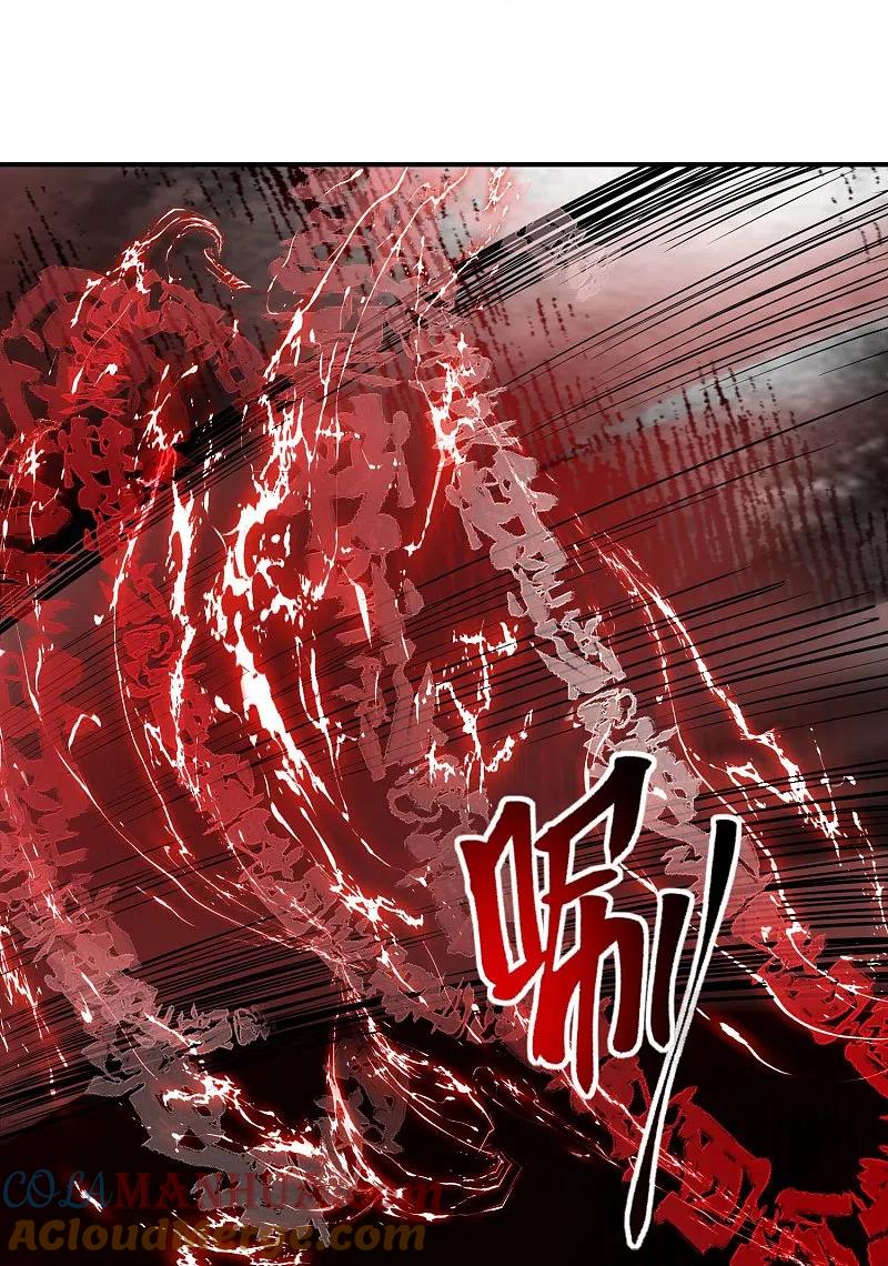 《我有一座冒险屋》第189话 最浪漫的承诺 第35页
