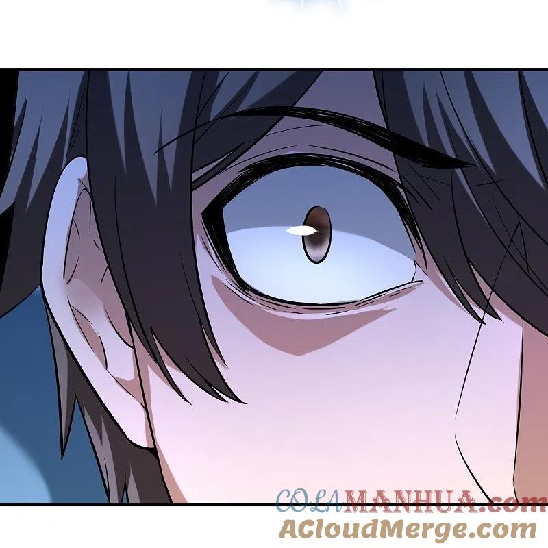 《我有一座冒险屋》第189话 最浪漫的承诺 第23页