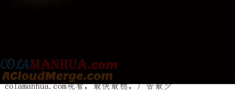 《我有一座冒险屋》预告 第25页