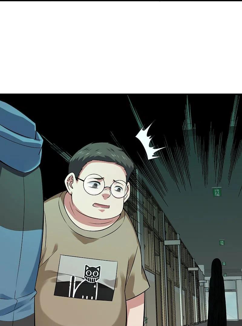 《我有一座冒险屋》第194话 前后夹击 第20页