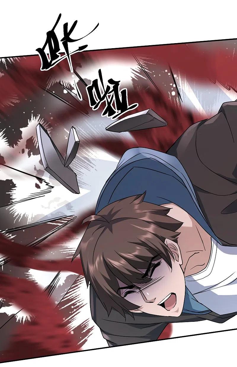 《我有一座冒险屋》第207话 套娃的世界 第6页