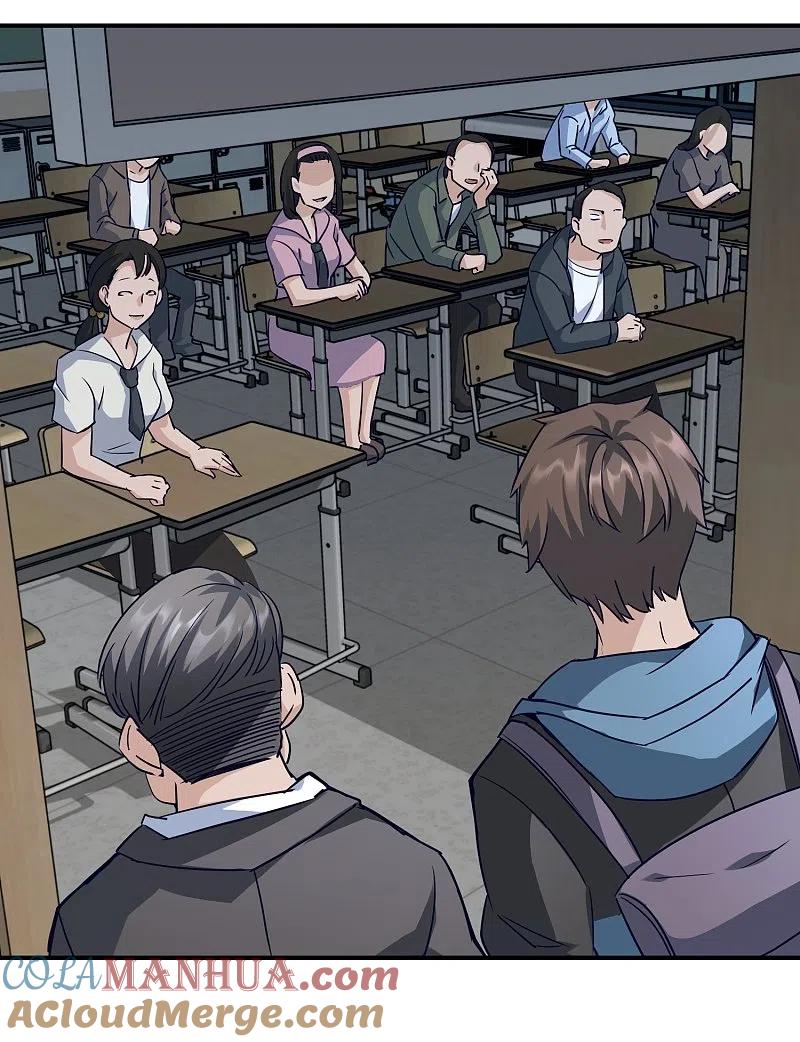 《我有一座冒险屋》第208话 被霸凌“推门人” 第5页