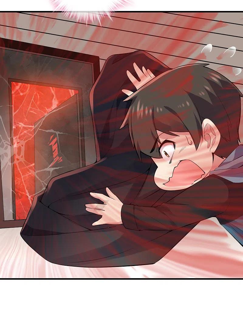 《我有一座冒险屋》第37话 第二个特殊游客 第22页