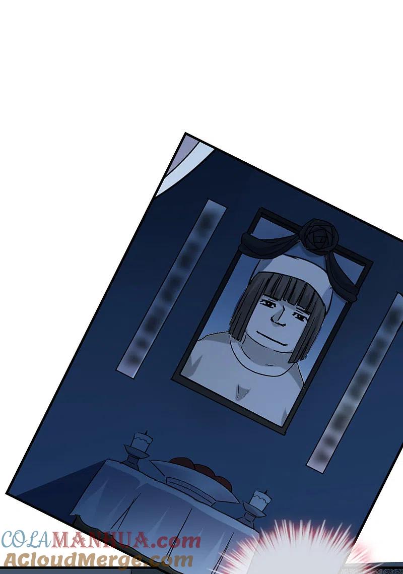 《我有一座冒险屋》第51话 谁在玩医生游戏？ 第19页