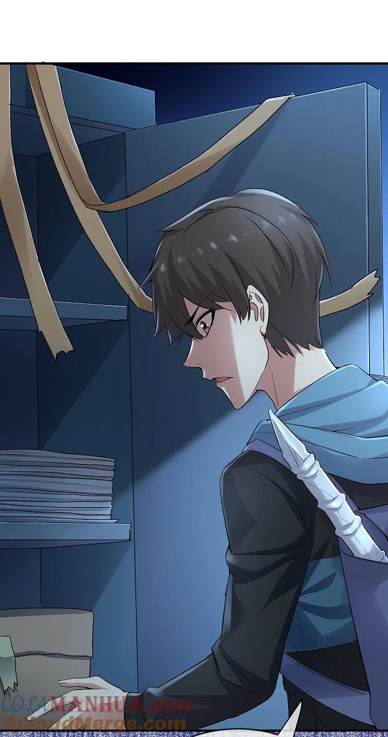 《我有一座冒险屋》第51话 谁在玩医生游戏？ 第29页