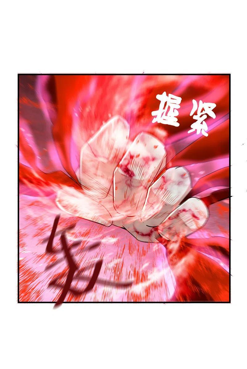 《我有一座冒险屋》第73话 复仇情歌 第20页