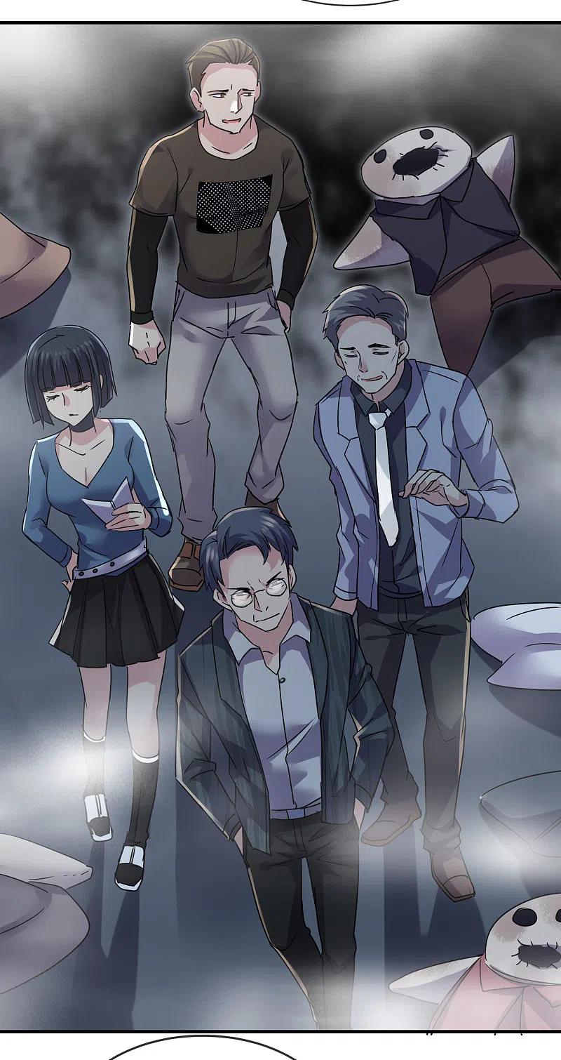 《我有一座冒险屋》第76话 她在对我笑！ 第12页
