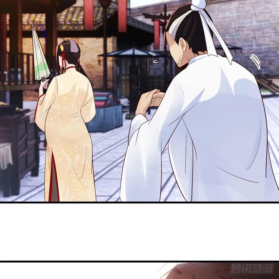 我有元婴NB症（元婴有点多） 要生了！ 第5页