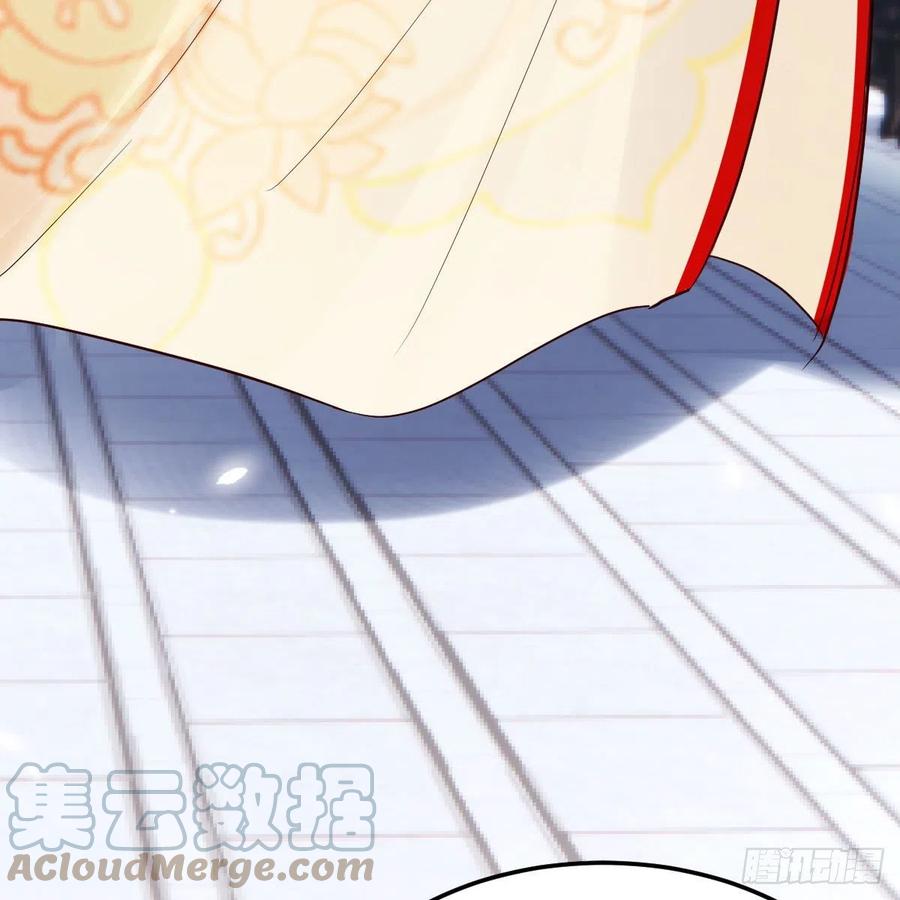 我有元婴NB症（元婴有点多） 要生了！ 第22页