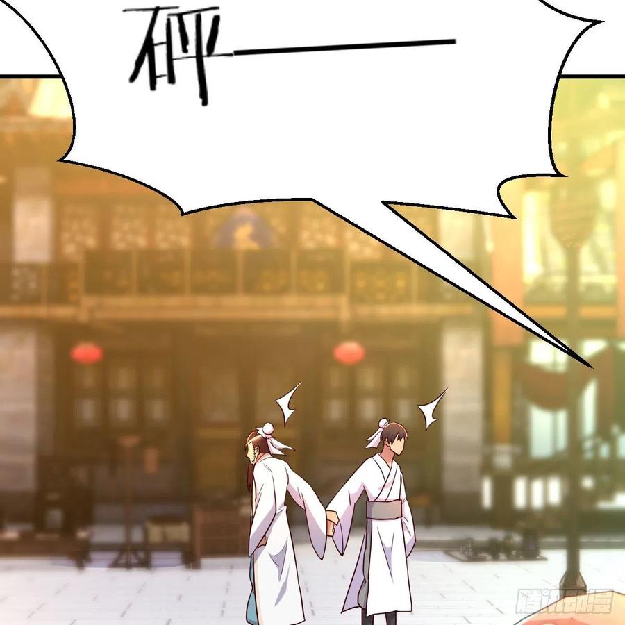 我有元婴NB症（元婴有点多） 要生了！ 第27页