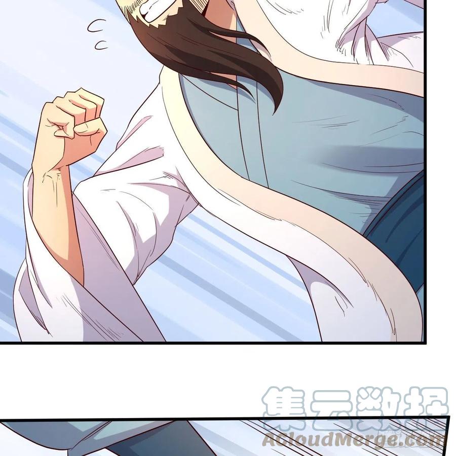 我有元婴NB症（元婴有点多） 要生了！ 第43页