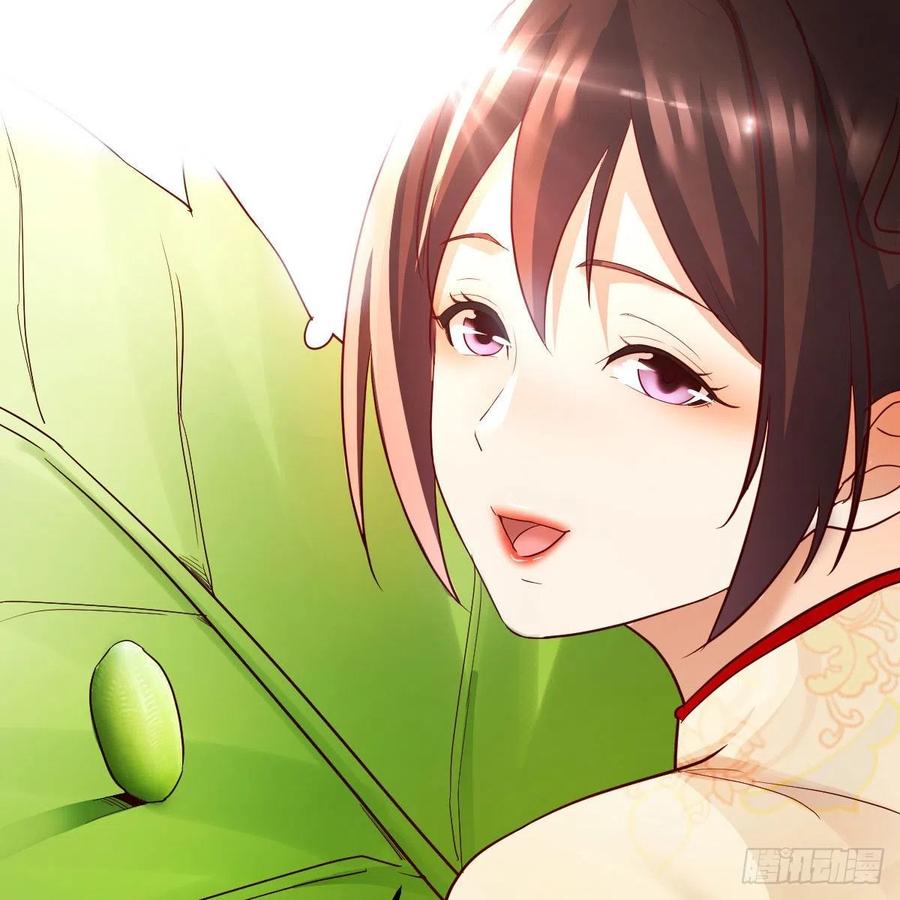 我有元婴NB症（元婴有点多） 要生了！ 第6页