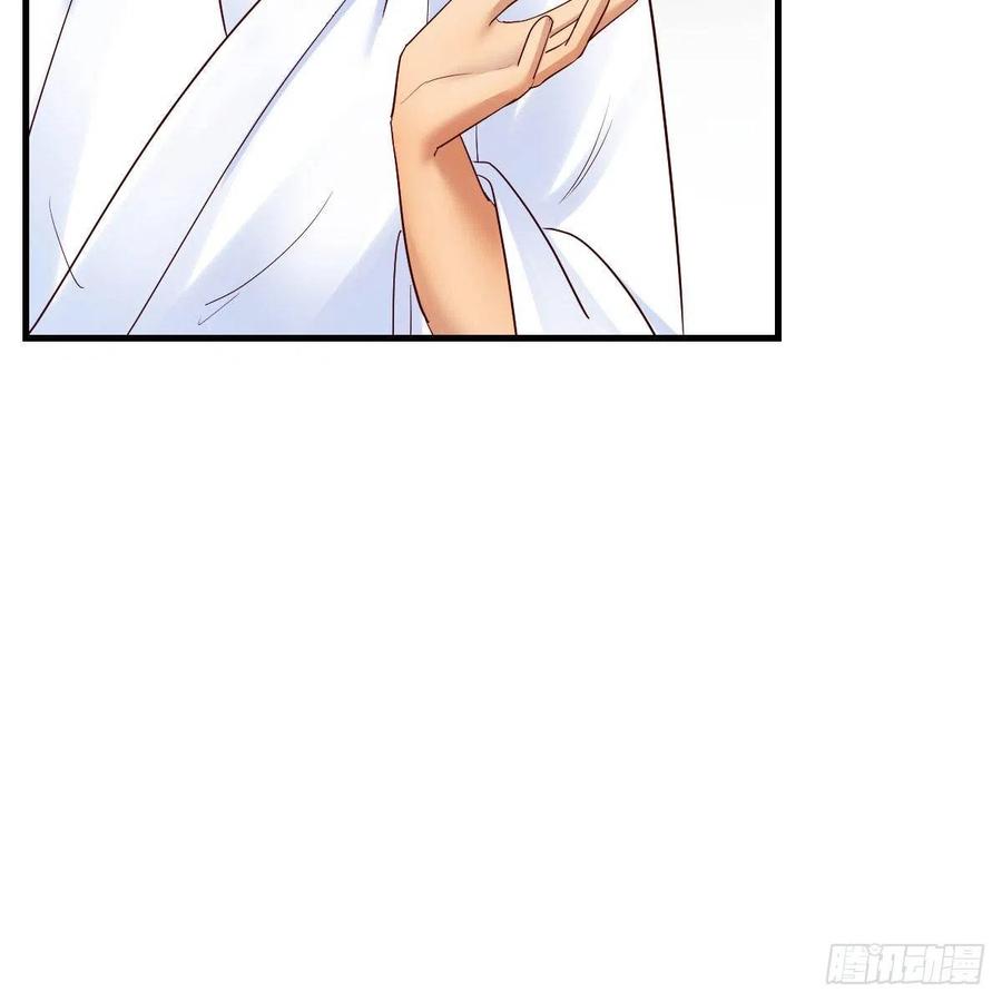 我有元婴NB症（元婴有点多） 要生了！ 第24页